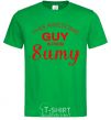 Men's T-Shirt This awesome guy is from Sumy kelly-green фото
