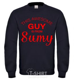 Sweatshirt This awesome guy is from Sumy black фото