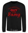 Sweatshirt This awesome guy is from Sumy black фото