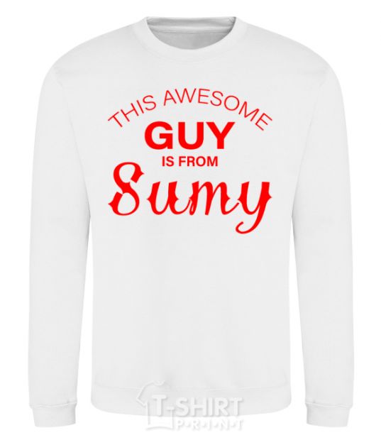 Sweatshirt This awesome guy is from Sumy White фото