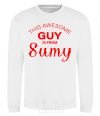 Sweatshirt This awesome guy is from Sumy White фото