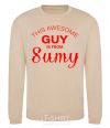 Sweatshirt This awesome guy is from Sumy sand фото