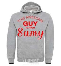 Men`s hoodie