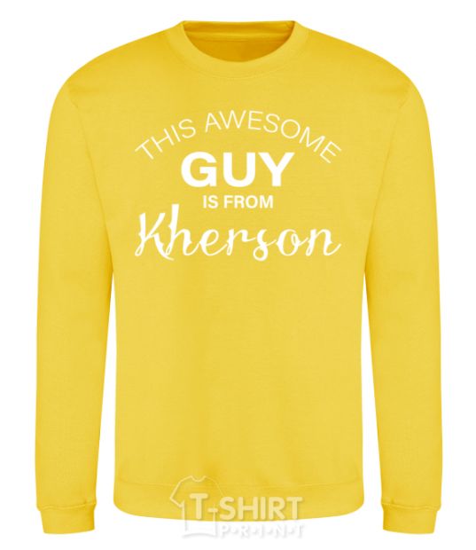 Sweatshirt This awesome guy is from Kherson yellow фото