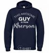 Men`s hoodie This awesome guy is from Kherson navy-blue фото