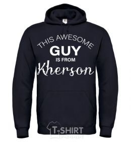 Men`s hoodie Kherson is the best city in Ukraine sky-blue фото