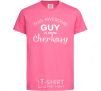 Kids T-shirt This awesome guy is from Cherkasy heliconia фото