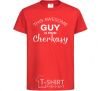 Kids T-shirt This awesome guy is from Cherkasy red фото