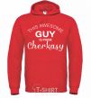 Men`s hoodie This awesome guy is from Cherkasy bright-red фото