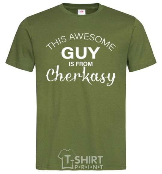 Men's T-Shirt This awesome guy is from Cherkasy millennial-khaki фото