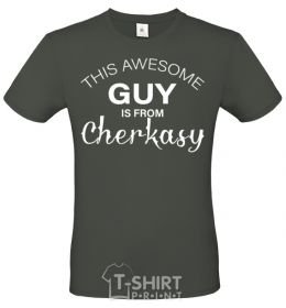 Men's T-Shirt This awesome guy is from Cherkasy millennial-khaki фото