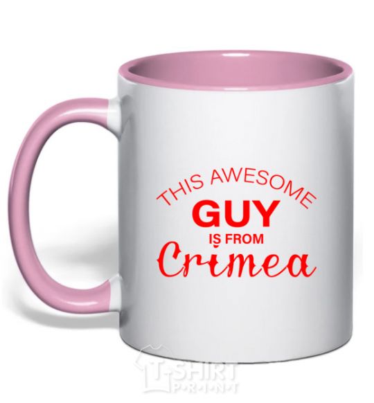 Mug with a colored handle This awesome guy is from Crimea light-pink фото