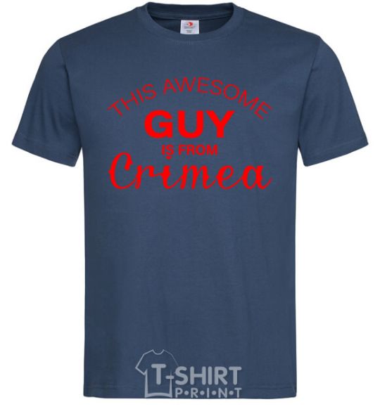 Men's T-Shirt This awesome guy is from Crimea navy-blue фото