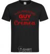 Men's T-Shirt This awesome guy is from Crimea black фото
