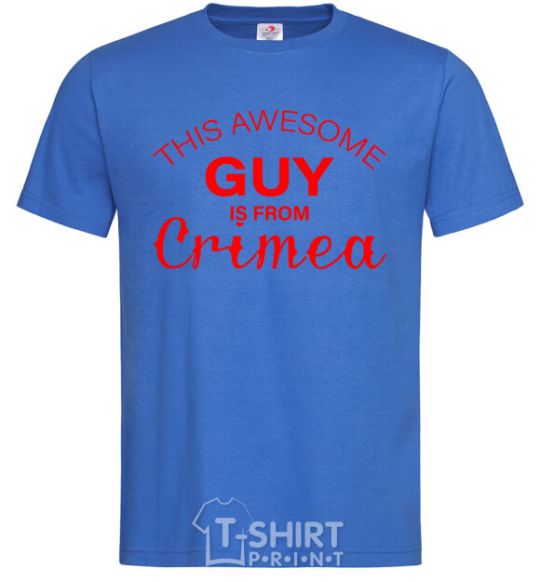 Men's T-Shirt This awesome guy is from Crimea royal-blue фото