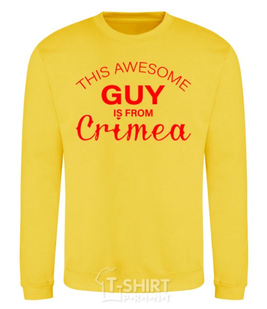 Sweatshirt This awesome guy is from Crimea yellow фото