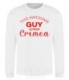 Sweatshirt This awesome guy is from Crimea White фото