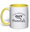 Mug with a colored handle This awesome guy is from Donetsk yellow фото