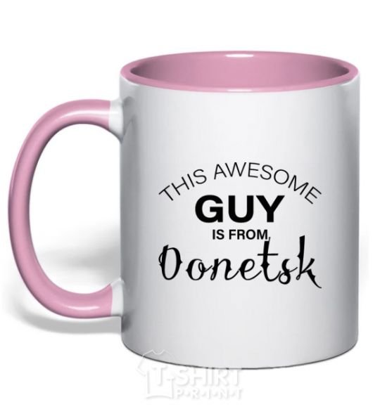 Mug with a colored handle This awesome guy is from Donetsk light-pink фото
