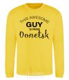 Sweatshirt This awesome guy is from Donetsk yellow фото