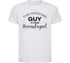 Kids T-shirt This awesome guy is from Sevastopol White фото