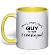 Mug with a colored handle This awesome guy is from Sevastopol yellow фото