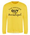 Sweatshirt This awesome guy is from Sevastopol yellow фото