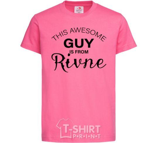 Kids T-shirt This awesome guy is from Rivne heliconia фото