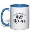 Mug with a colored handle This awesome guy is from Rivne royal-blue фото