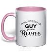 Mug with a colored handle This awesome guy is from Rivne light-pink фото