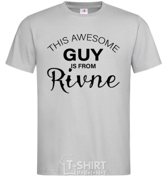 Men's T-Shirt This awesome guy is from Rivne grey фото