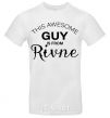 Men's T-Shirt This awesome guy is from Rivne White фото