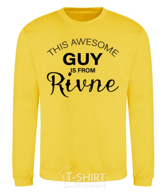 Sweatshirt This awesome guy is from Rivne yellow фото