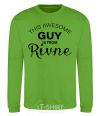 Sweatshirt This awesome guy is from Rivne orchid-green фото