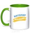 Mug with a colored handle Zhytomyr flag kelly-green фото