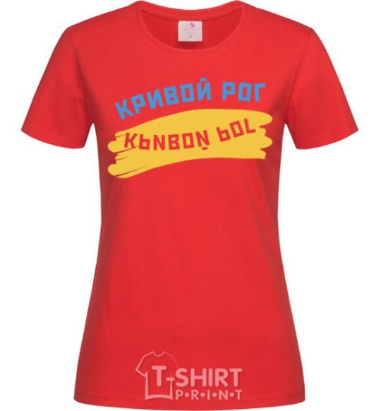 Women's T-shirt Krivoy Rog flag red фото