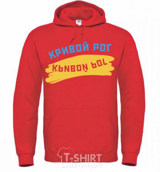 Men`s hoodie Krivoy Rog flag bright-red фото