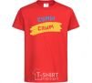 Kids T-shirt Sumy flag red фото
