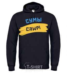 Men`s hoodie