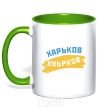 Mug with a colored handle Kharkiv flag kelly-green фото