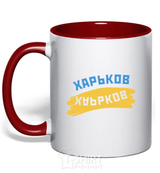 Mug with a colored handle Kharkiv flag red фото