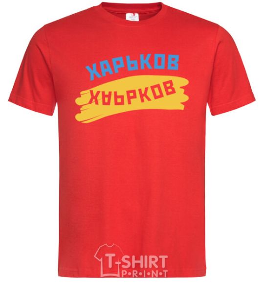 Мужская футболка Харьков флаг Красный фото