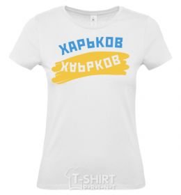 Women's T-shirt Kharkiv is calling and i must go sky-blue фото