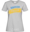 Women's T-shirt Odessa flag grey фото