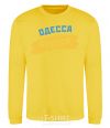 Sweatshirt Odessa flag yellow фото