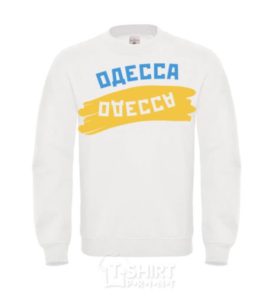 Sweatshirt Odessa flag White фото