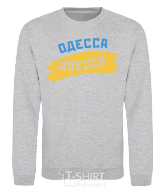 Sweatshirt Odessa flag sport-grey фото