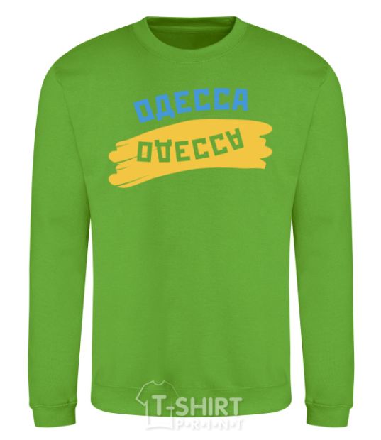 Sweatshirt Odessa flag orchid-green фото