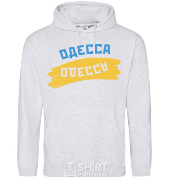 Men`s hoodie Odessa flag sport-grey фото