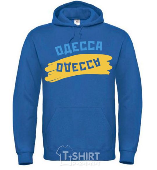 Men`s hoodie Odessa flag royal фото